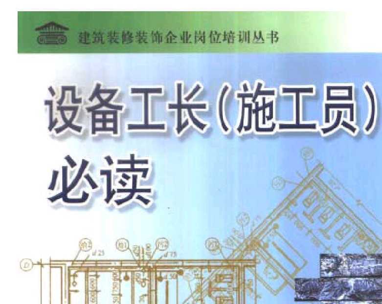 豸ʩԱض
