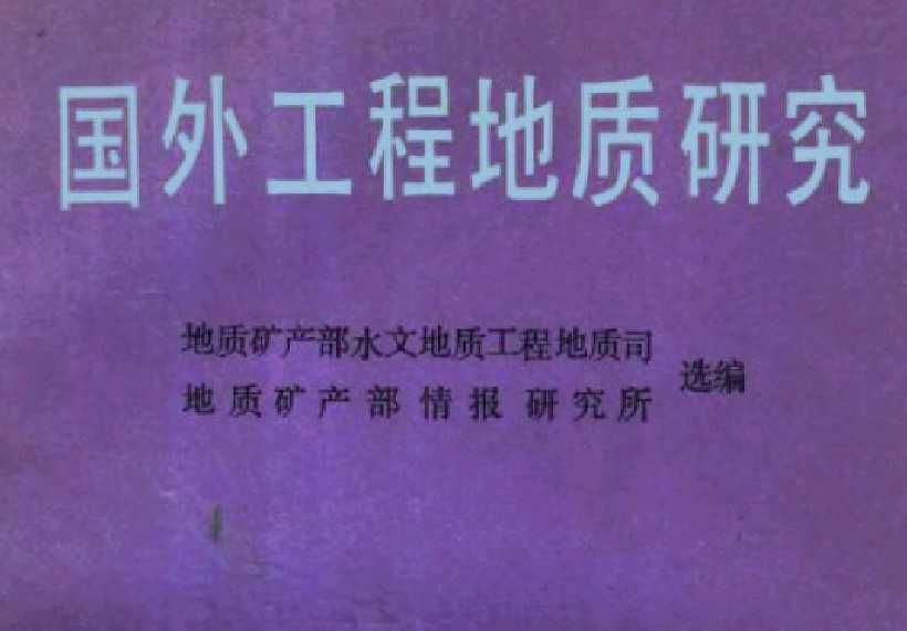 ⹤̵о