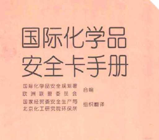 ʻѧƷȫֲᣨ