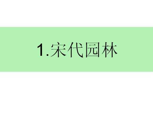 йδԺŵ԰