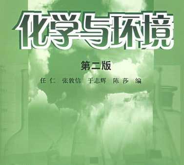 ѧ뻷.2棩