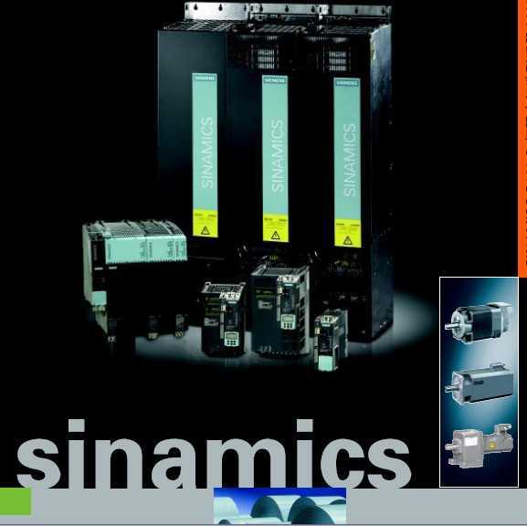Sinamics S120ŷ