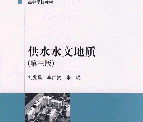 ˮˮĵ.3(ײ)
