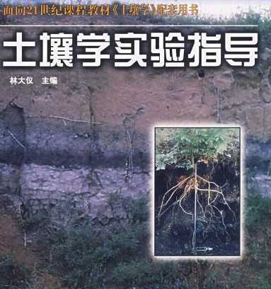 ѧʵָ(ִ)