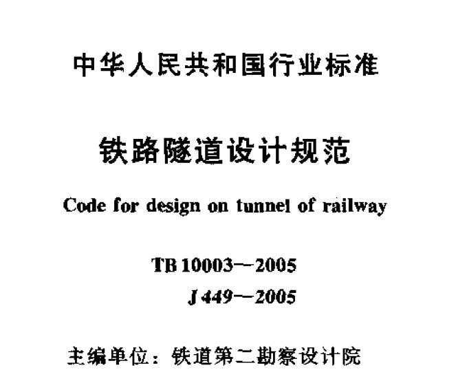 ·ƹ淶