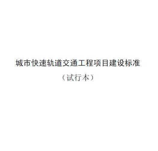 ǹ칤Ŀ׼