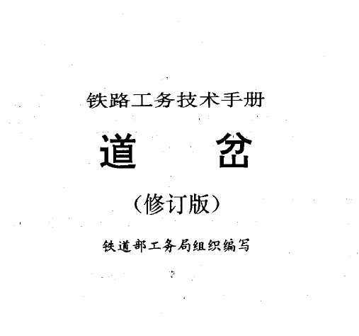 ·ʩֲ