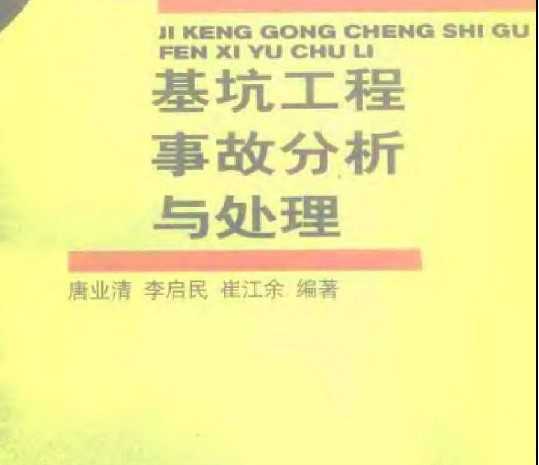 ӹ¹ʷ봦