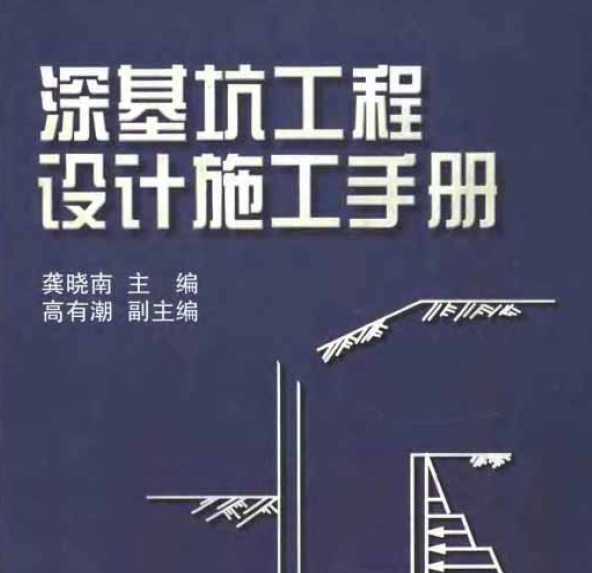 ӹʩֲ