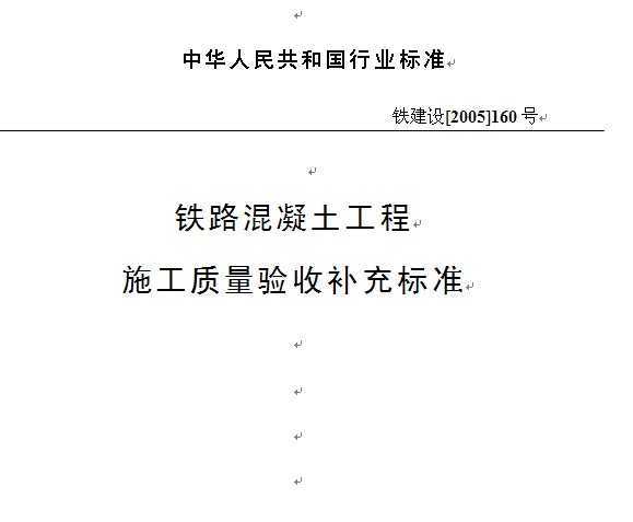 ·ʩ