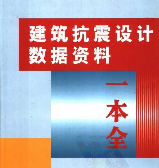 һȫ