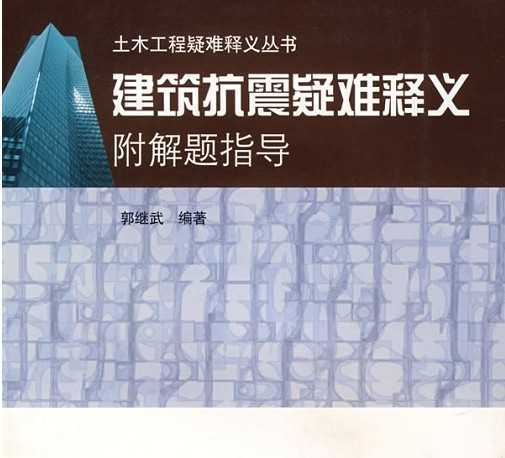 :ָ