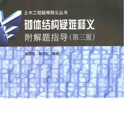 ṹ:ָ棩