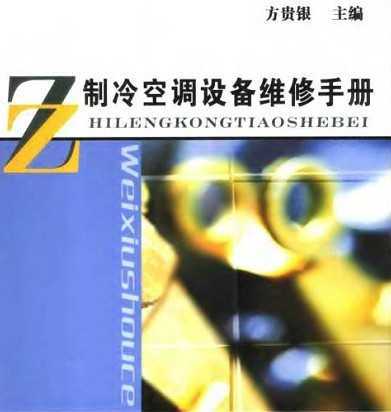 յ豸άֲ