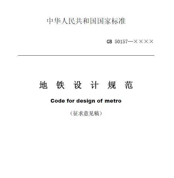 ƹ淶壩