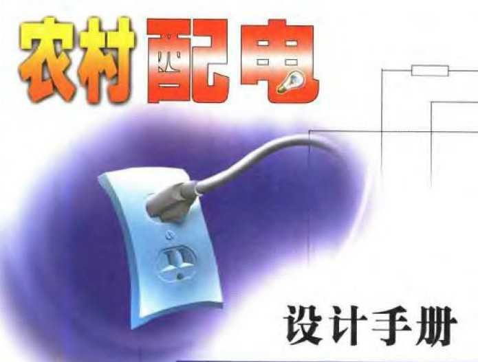 ũֲ