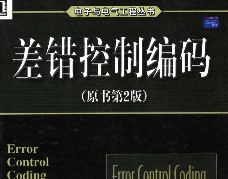 Ʊ루棨LinS.˹壨CostelloD.J.
