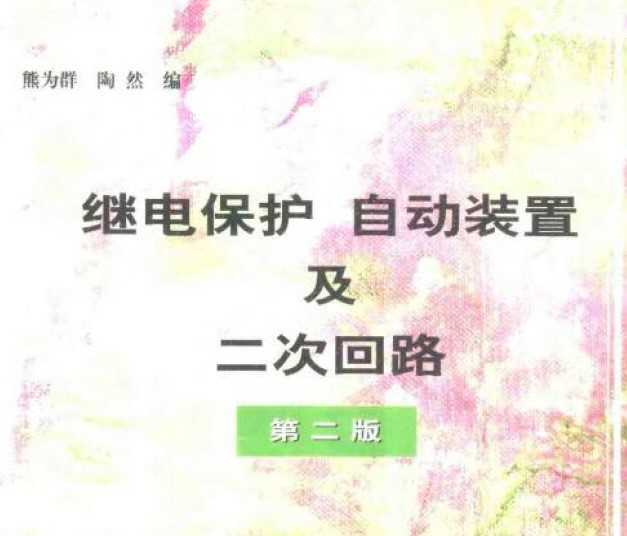̵籣Զװüλ·2