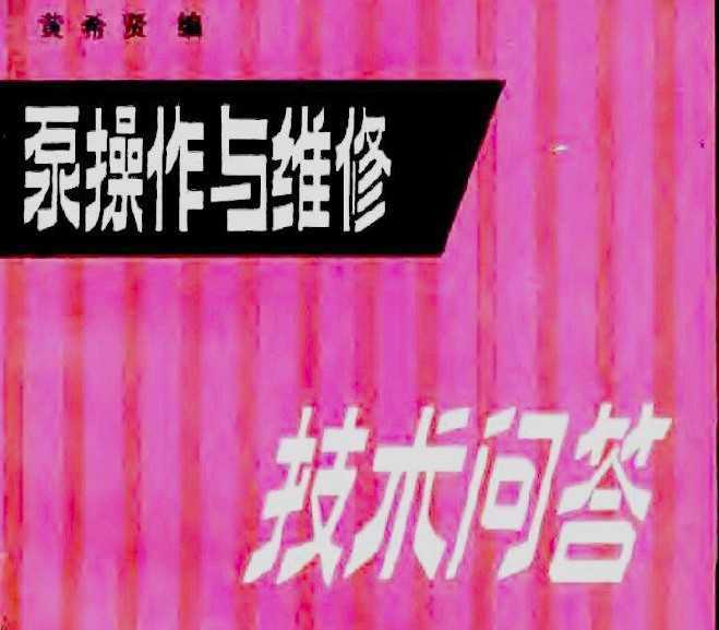 òά޼ʴ