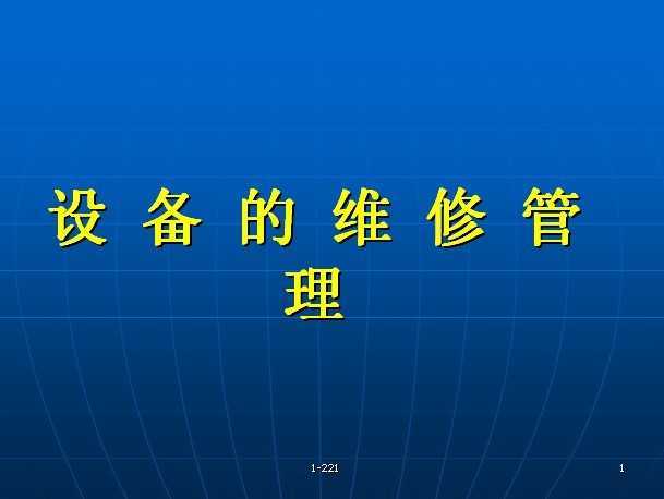 豸ά޹