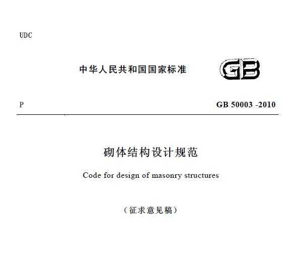 ṹƹ淶()