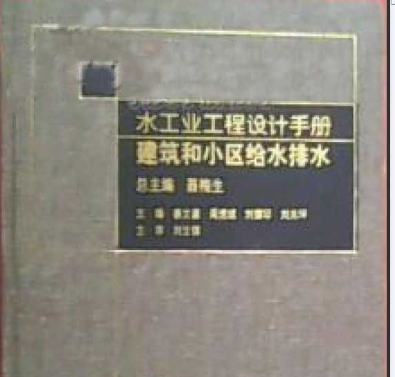 ˮҵֲ-Сˮˮ