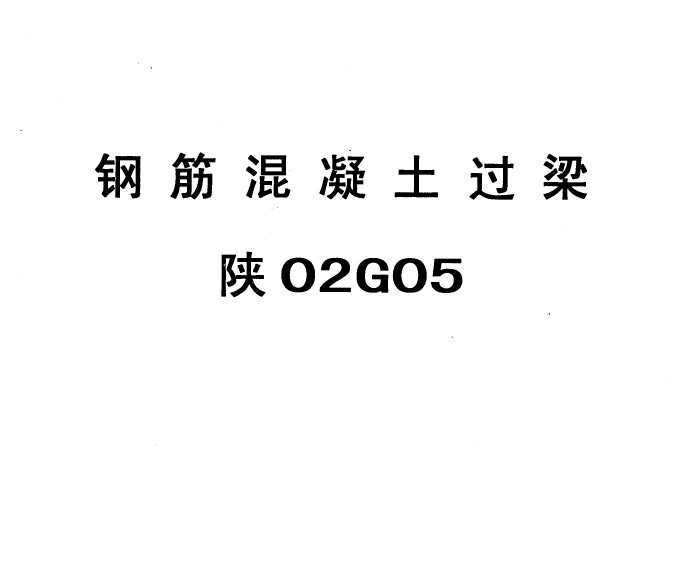 02G05 ֽ