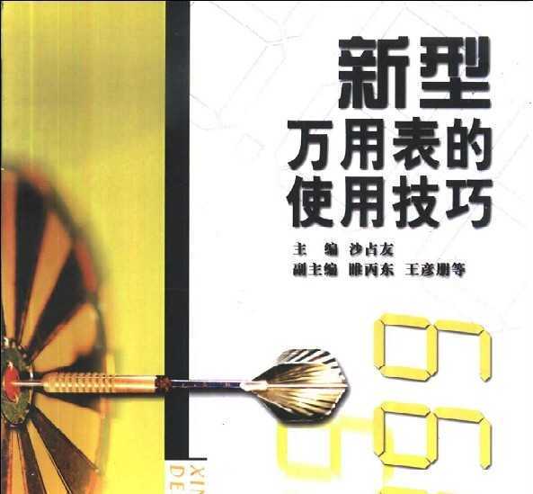 ñʹü