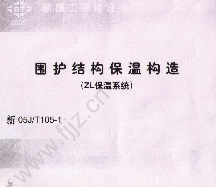 05JMT105 Χṹ¹