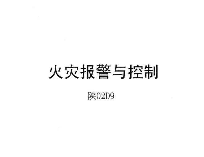 02D9 ֱ