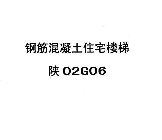 02G06 ֽסլ¥