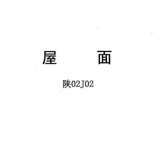 02J02 