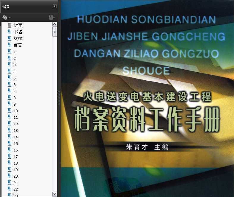 ͱ蹤̵Ϲֲ