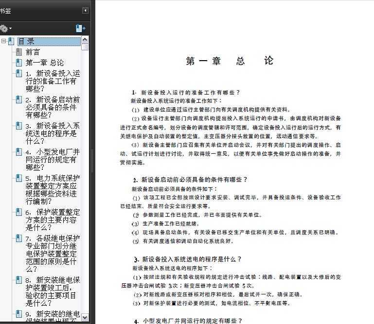 豸ʵüʴ