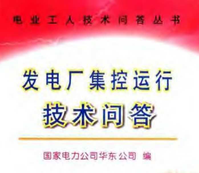 糧мʴ