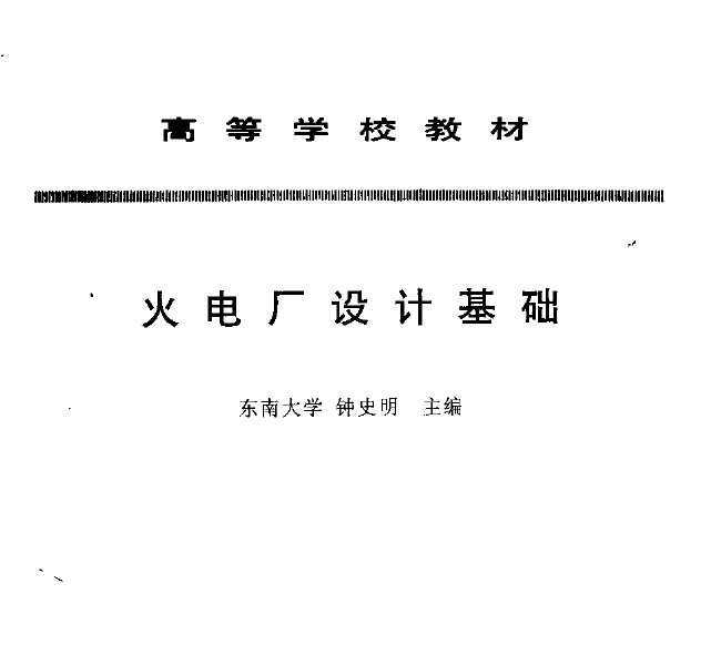糧ƻ ʷ 1998