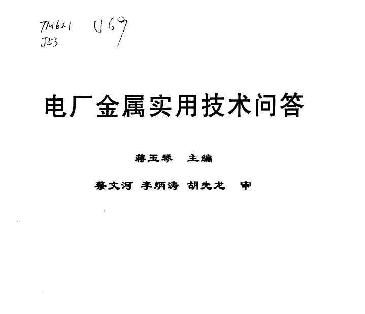 糧ʵüʴ