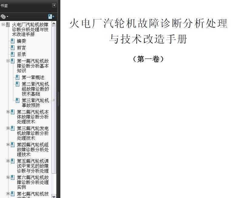糧ֻϷ뼼ֲ