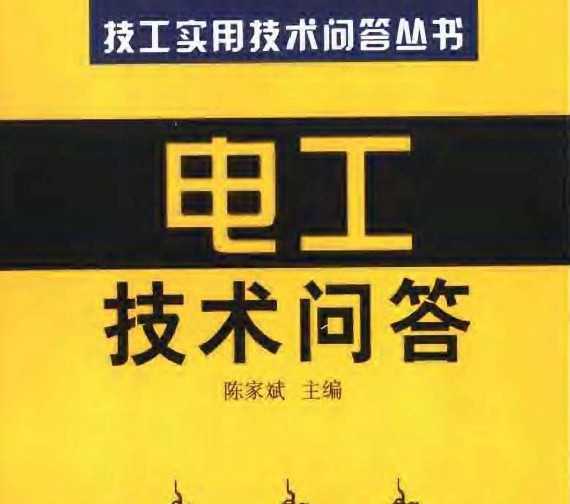繤ʴ