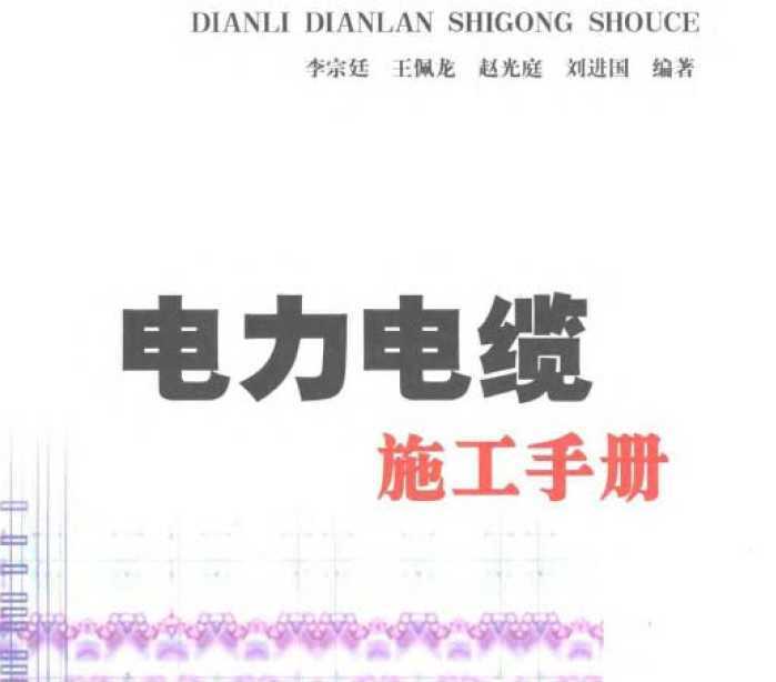 ʩֲ