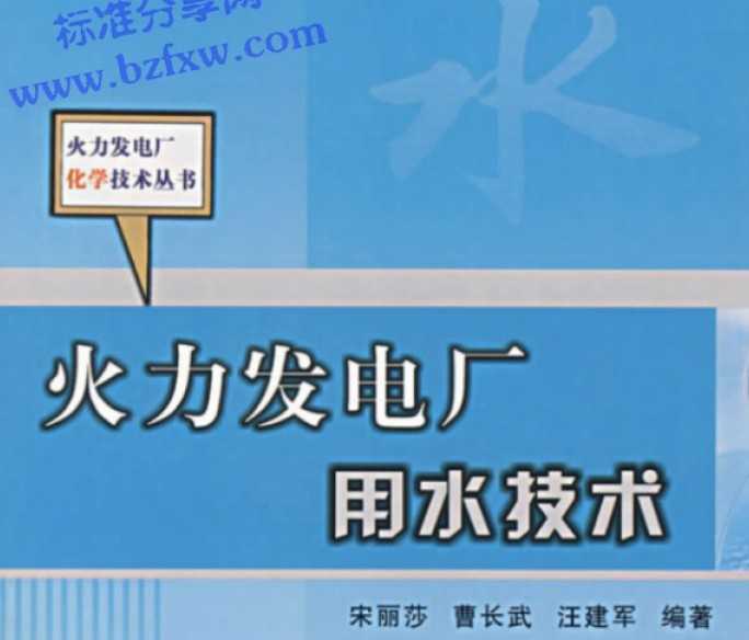 糧ˮ 糧ѧ