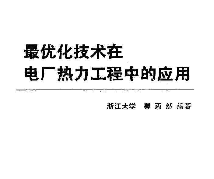 Żڵ糧еӦ