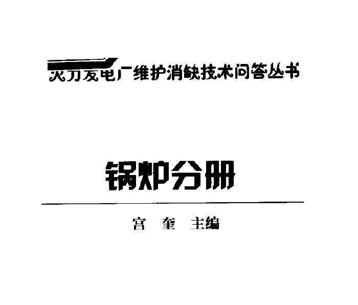 糧άȱʴ ¯ֲ