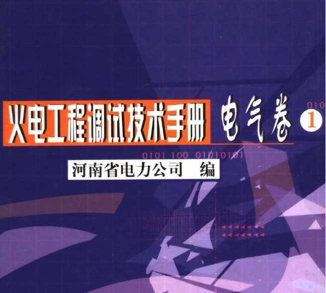 繤̵Լֲ 1