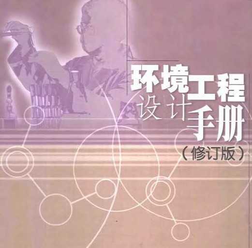 ֲᣨ޶棩