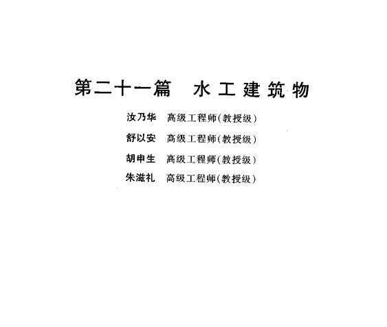 ˮ