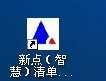 嵥淶ѵμ