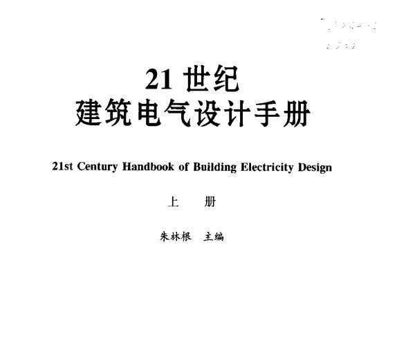 21ͽֲ