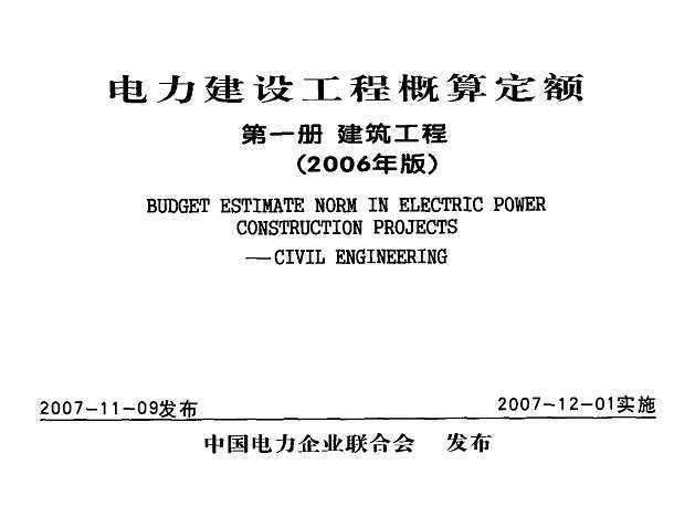 蹤̸㶨(2006) һ  