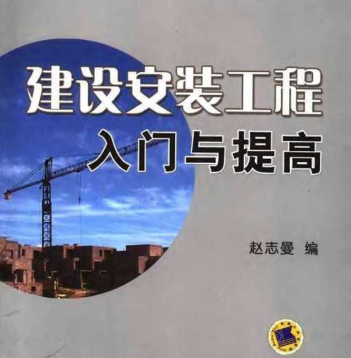 谲װ